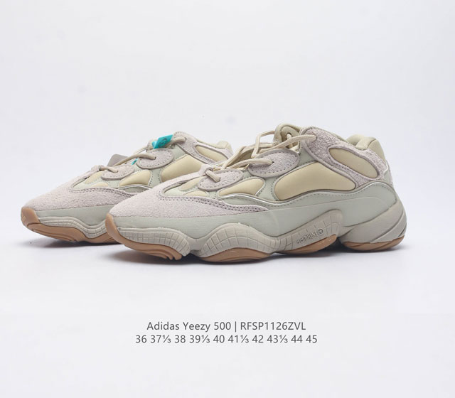 Adidas Yeezy 500 Coconut Men's and Women's Retro Dad Shoes Running Shoes Thick Bottom Dad Shoes If you want to say the most textured shoe in the Yeezy family, then Yeezy 500 definitely ranks high