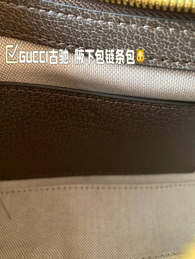 Gift box packaging for Gucci armpit bag Chain bag, small strawberry pendant, new Gucci crescent bag, a whole Meizu size 25 * 13: