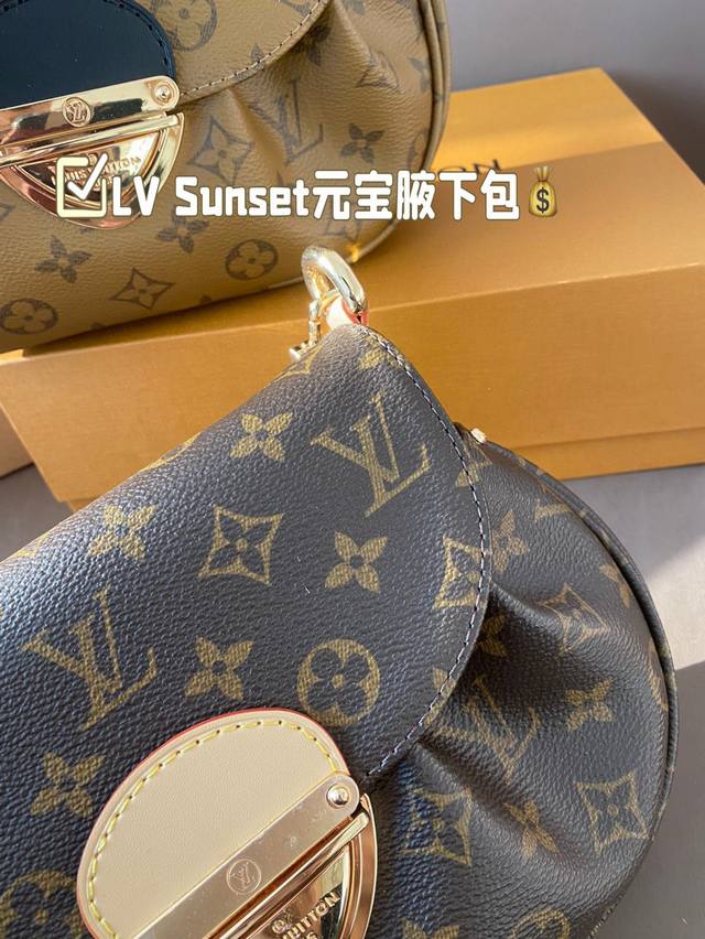 Equipped with airplane box folding box and variable code chip Lv Sunset Yuanbao armpit bag with extension strap, it can be worn on one shoulder or diagonally, and the fabric is soft and casual, making it easy to match. I really fell in love at first