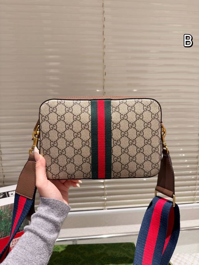 Gucci Ophidia Camera Bag with Original Ebony Second Layer Leather~This vintage style is particularly strong, with the original hardware inside! The upper body effect is also amazing, mainly enhanced by exquisite and special hardware to improve the ov