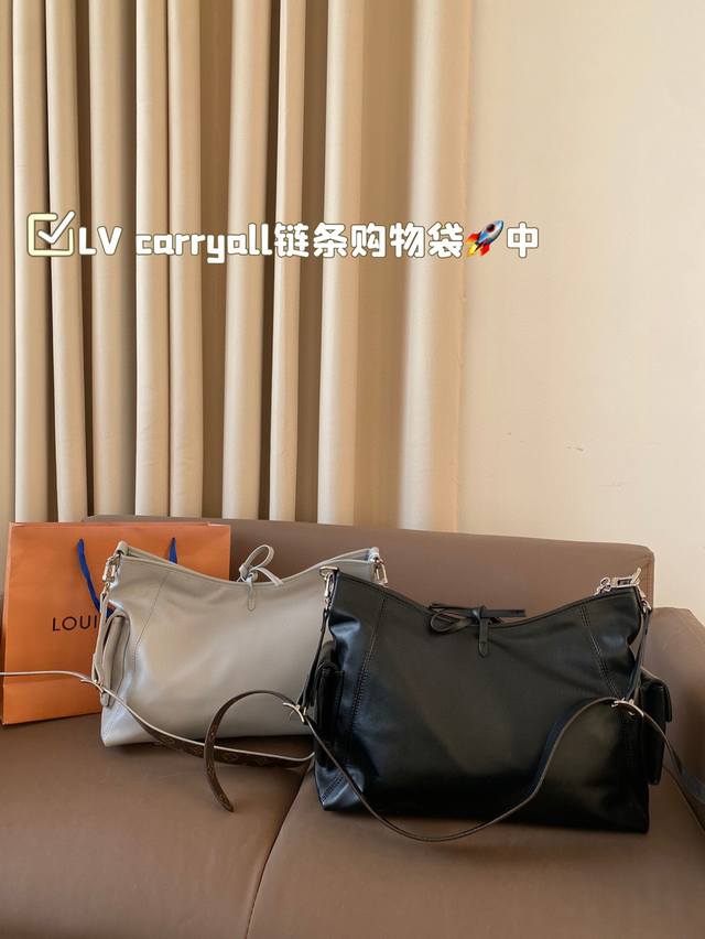 Medium size 36 * 24 Lv Louis Vuitton new Carryall chain shopping bag Lv new dark Cargo Carryall space super ok leather super textured, casual and simple with a little bit: