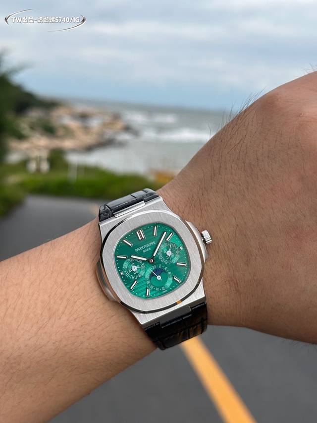 Steel Belt Same Price: White Gold Diamond 100 Tw Product - Patek Philippe 5740 01- Super Complex Multi functional Nautilus Heavy Duty Debuts, the first Nautilus complex watch launched so far, with super complex craftsmanship technology: