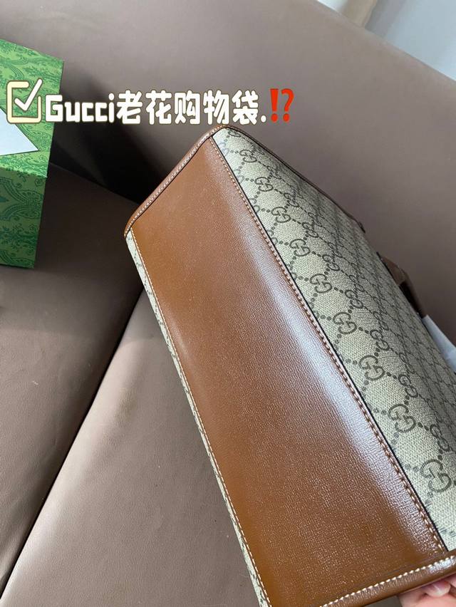 Gucci vintage shopping bag The Gg 21Ss vintage shopping bag has always had the requirement for large bags to be lightweight and understated. Those too popular and street style shopping bags are truly niche sizes