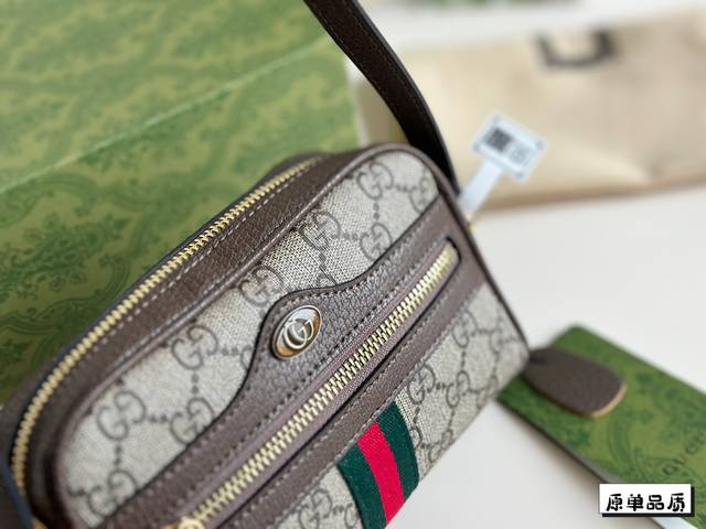 Complete packaging Gucci Ophidia series GG canvas women's mini handbag crossbody bag, size 16 2*7.  8 * 8, just the right capacity