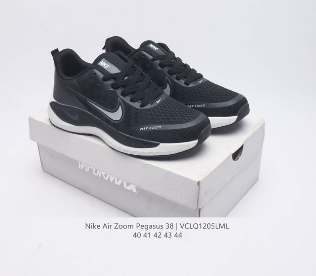 Nike Air Zoom Pegasus 38 Moonlanding 38 with air cushion cushioning running shoes, fashionable jogging shoes, casual sports shoes, fashionable men's dad shoes, persist in running smoothly without obstruction. Nike Nike Zoom