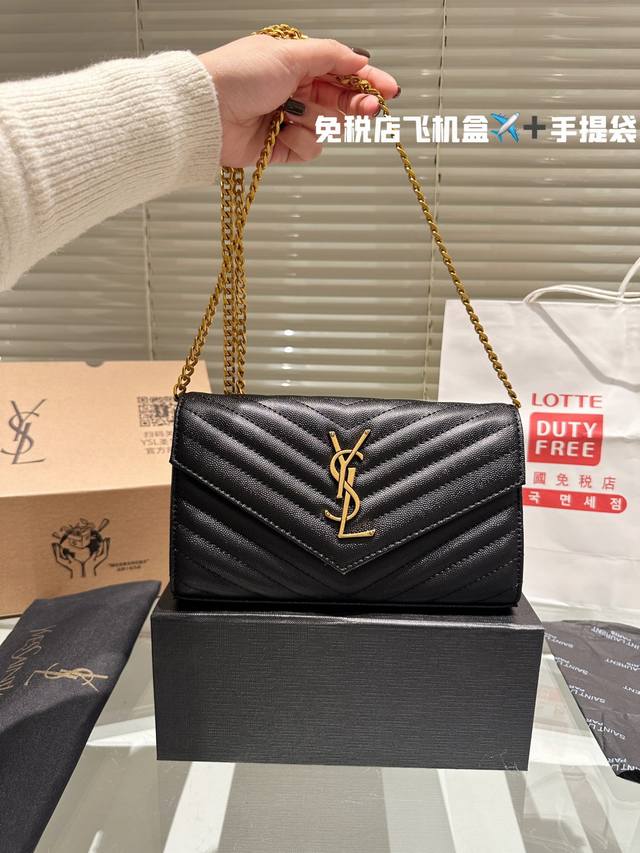 Replica cow leather Ysl Woc chain package envelope package ysi household goods worthy of entry classic super dry resistant leather is really one of my favorite leather is not afraid of scraping cow leather texture also has texture compared to gold ch