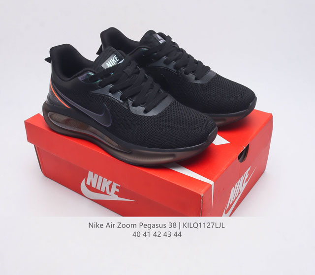 Nike Air Zoom Pegasus 38 Moonlanding 38 with air cushion cushioning running shoes, fashionable jogging shoes, casual sports shoes, fashionable men's dad shoes, persist in running smoothly without obstruction. Nike Nike Zoom