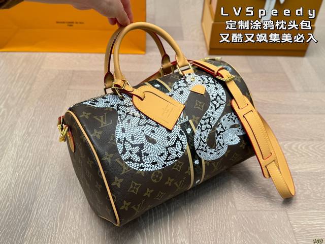 Lvspeedoy custom graffiti pillow bag with unique artistic atmosphere, high aesthetic value, must enter size 30 19: