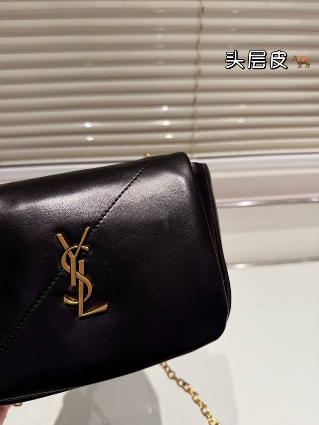 First layer cowhide Ysl chain bag is lazy, casual, and easy to carry, full of surprises for the upper body. Size: 21.15