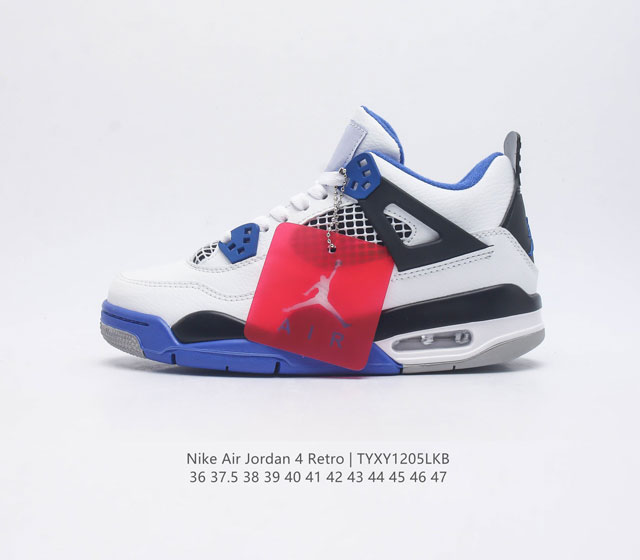 Double Twelve Carnival Cost Performance Nike Jordan Air Jordan 4 Aj4 Generation Retro Leisure Sports Culture Basketball Shoes Adhering to the design concept of lightweight speed basketball shoes, the design is completed to reduce weight while improvi