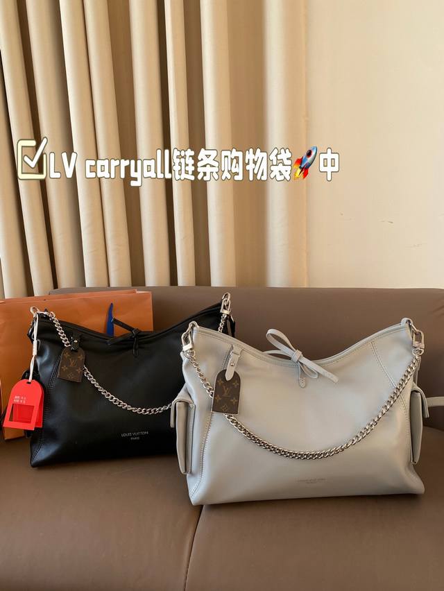 Medium size 36 * 24 Lv Louis Vuitton new Carryall chain shopping bag Lv new dark Cargo Carryall space super ok leather super textured, casual and simple with a little bit: