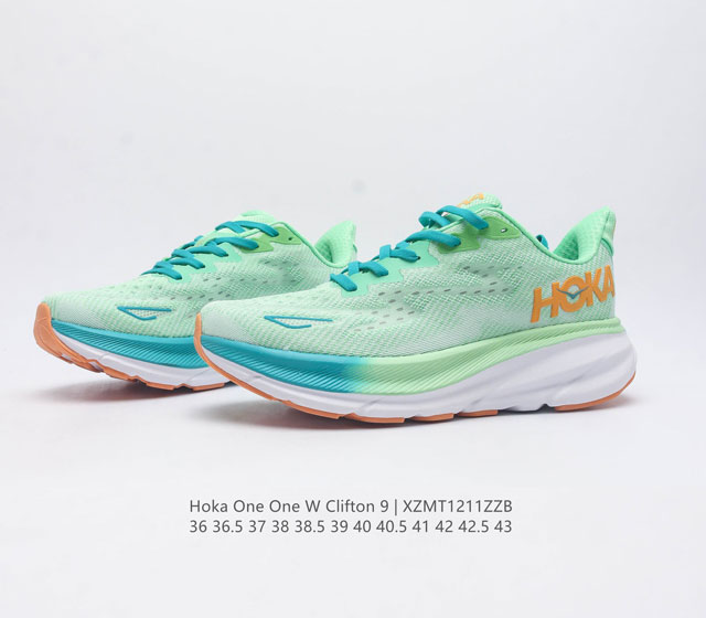 Trendy media Hoka One One launches upgraded Clifton 9 men's and women's casual running shoes with lightweight cushioning. The Clifton 9 is thicker and lighter, providing an extraordinary foot feel.