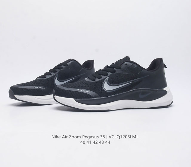 Nike Air Zoom Pegasus 38 Moonlanding 38 with air cushion cushioning running shoes, fashionable jogging shoes, casual sports shoes, fashionable men's dad shoes, persist in running smoothly without obstruction. Nike Nike Zoom
