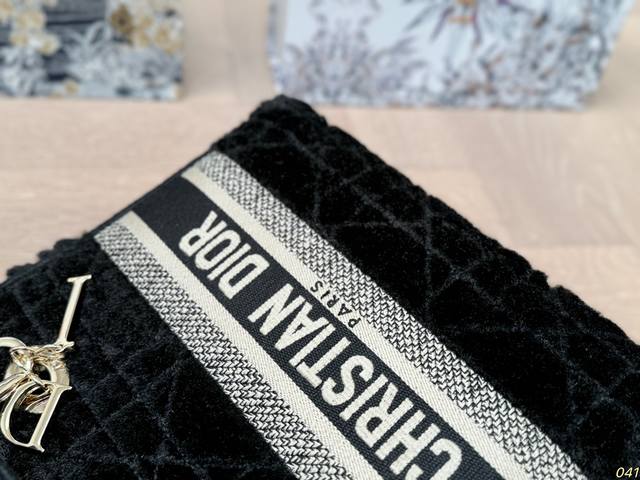 Dior Diana bag, you deserve it