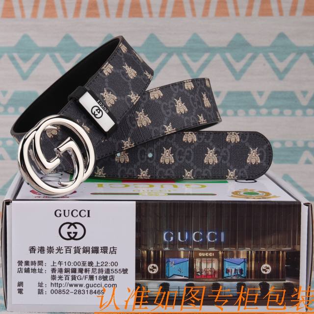 Belt and belt: Guqi original single cowhide belt men's belt: material 100% head layer cowhide belt to ensure genuine leather belt, counter original order quality, fine workmanship, fashionable brand, preferred packaging for personal use: Please ident