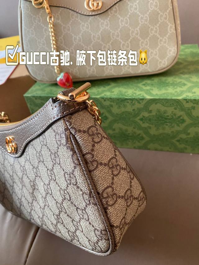 Gift box packaging for Gucci armpit bag Chain bag, small strawberry pendant, new Gucci crescent bag, a whole Meizu size 25 * 13: