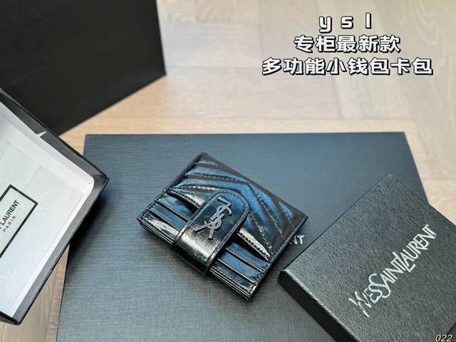 The latest model of Saint Laurent YSL counter with box matching has made a hot debut! Exquisite workmanship, comparable to a counter! Multi functional small wallet card bag with multiple card slots is a fashionable and beautiful must-have, super prac
