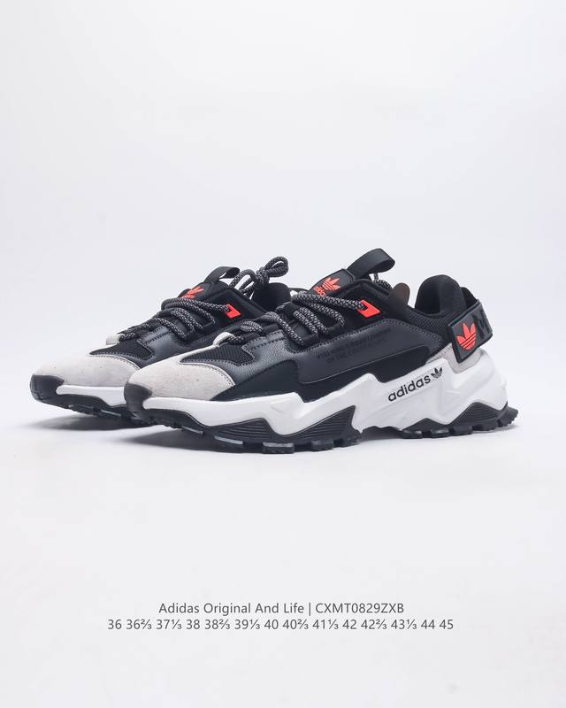 Adidas Original And Life Shoes: The new Adidas Three Leaf Grassland Creation and Life Air Cushion Comfortable Trend Versatile Running Shoes, a casual classic sports dad shoe, can be said to be Adidas