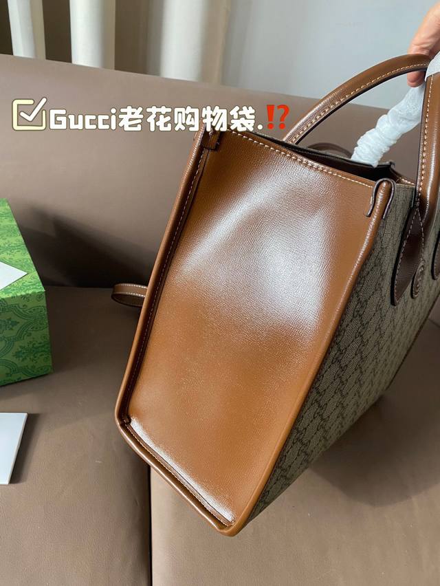 Gucci vintage shopping bag The Gg 21Ss vintage shopping bag has always had the requirement for large bags to be lightweight and understated. Those too popular and street style shopping bags are truly niche sizes