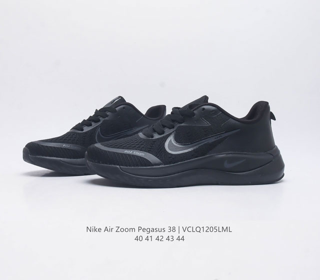 Nike Air Zoom Pegasus 38 Moonshot 38 with air cushion cushioning running shoes, fashionable running shoes, casual sports shoes, fashionable men's dad shoes, insist on running smoothly without obstruction. Nike Nike Zoom: