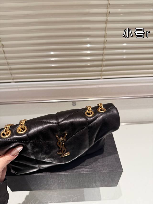 Original Order Small Ysl Saint Laurent Women's Puffer Quilted Sheepskin Full Set Folding Box Packaging This Year's Most Valuable Autumn and Winter Bag YSL Soft and Sticky Cloud Bag Yang Mi YSL Soft and Sticky Cloud Bag Loulou Bag Review: