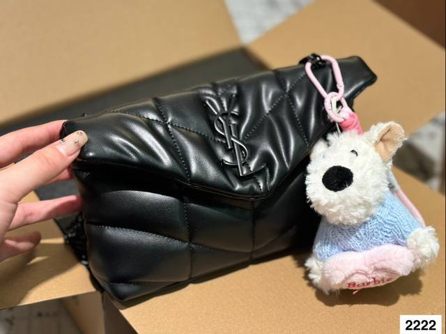 Small pendant 15 Ysl Saint Laurent women's puffer quilted lambskin full set folding box packaging, this year's most worthwhile autumn and winter bag YSL soft and sticky cloud bag Yang Mi YSL soft and sticky cloud bag Loulou bag review