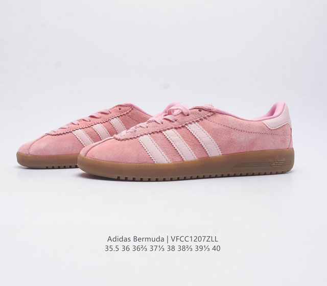 Adidas German Training Shoe Series Women's Shoes Fresh Macaron Style Adidas New Clover Bermuda Sports Board Shoes Secretly Launched Recently Adidas Originals Be