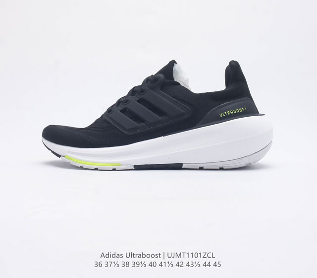 Adidas Men's and Women's Shoes: The all-new adidas Ultra Light Boost series is upgraded to a new generation of shock-absorbing sports running shoes. On the occasion of the 10th anniversary of the launch of Adidas Boost running shoes, Adidas