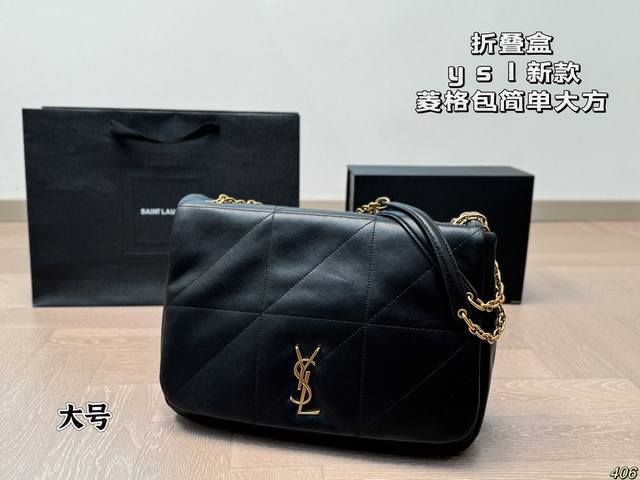 Folding box Saint Laurent YSL diamond grid bag, simple yet stylish and cool, brings you a trendy feeling. Size 34 25 24 15
