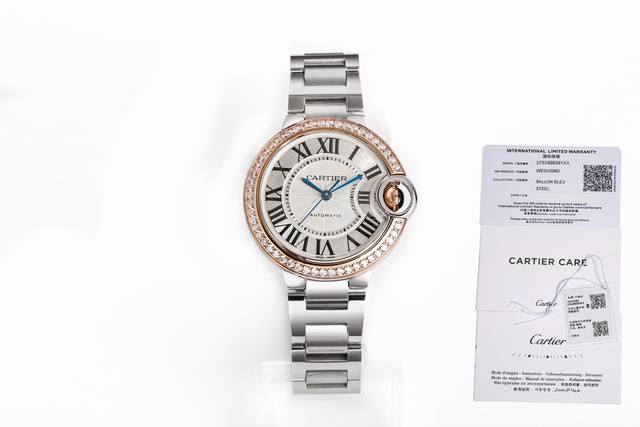 Sj's Half Room Diamond New Product: Cartier Blue Balloon Series H1, the most difficult to make blue balloon set in history. The new four piece set features separated shell rings and new details, surpassing ordinary electroplated half rooms in the mar