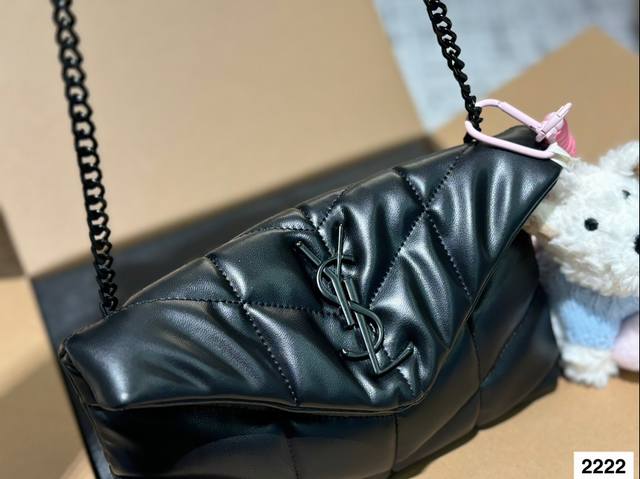 Small pendant 15 Ysl Saint Laurent women's puffer quilted lambskin full set folding box packaging, this year's most worthwhile autumn and winter bag YSL soft and sticky cloud bag Yang Mi YSL soft and sticky cloud bag Loulou bag review