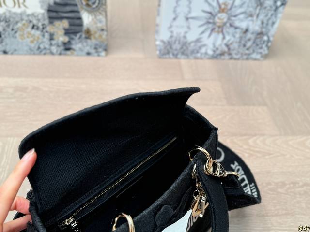 Dior Diana bag, you deserve it