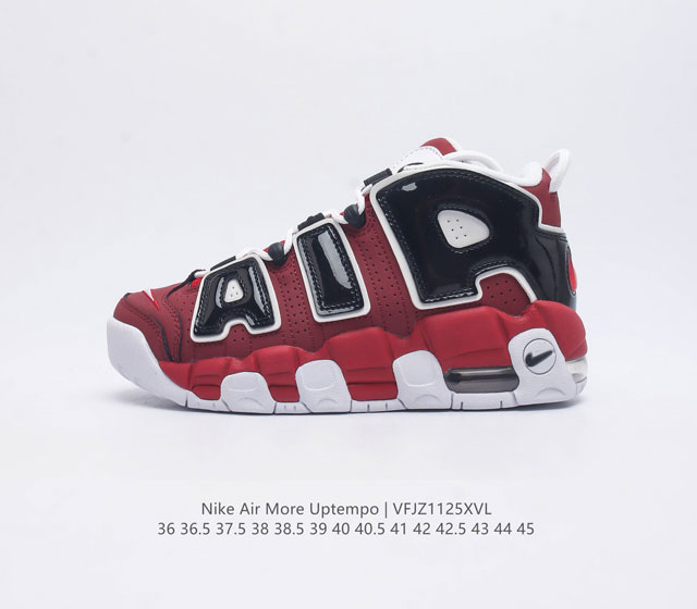 Nike Air More Uptempo 96 leather full palm air cushioned men's and women's sports shoes, thick sole height increasing cushioning running shoes, continue the rapid development of basketball in the 1980s and 1990s