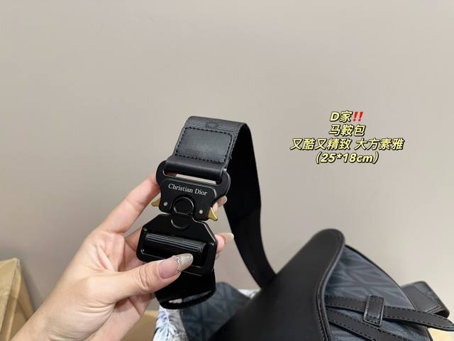 Box size 25.18 Dior saddle bag Dior unique design is fashionable and classic, super versatile, suitable for daily commuting, and stylish: