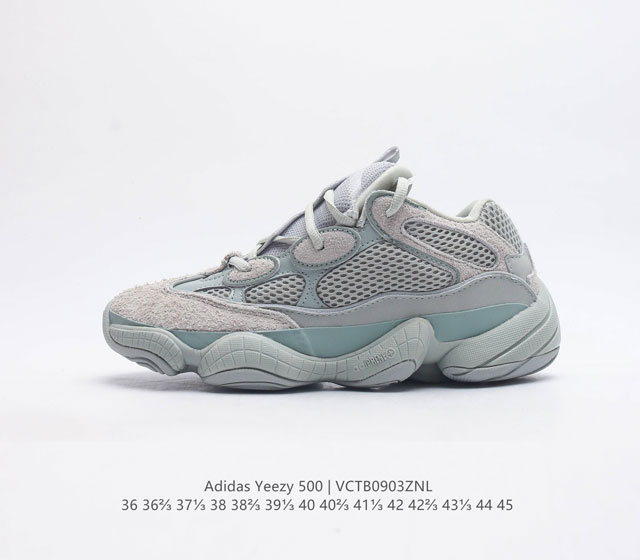 Adidas Yeezy 500 Coconut Men's and Women's Retro Dad Shoes Running Shoes Thick Bottom Dad Shoes If you want to say the most textured shoe in the Yeezy family, then Yeezy 500 definitely ranks high