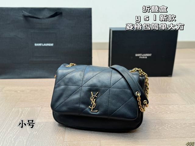Folding box Saint Laurent YSL diamond grid bag, simple yet stylish and cool, brings you a trendy feeling. Size 34 25 24 15