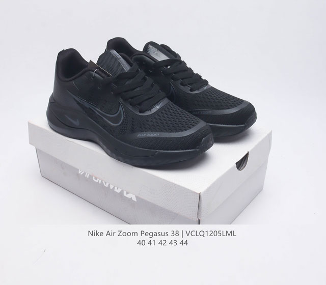 Nike Air Zoom Pegasus 38 Moonshot 38 with air cushion cushioning running shoes, fashionable running shoes, casual sports shoes, fashionable men's dad shoes, insist on running smoothly without obstruction. Nike Nike Zoom: