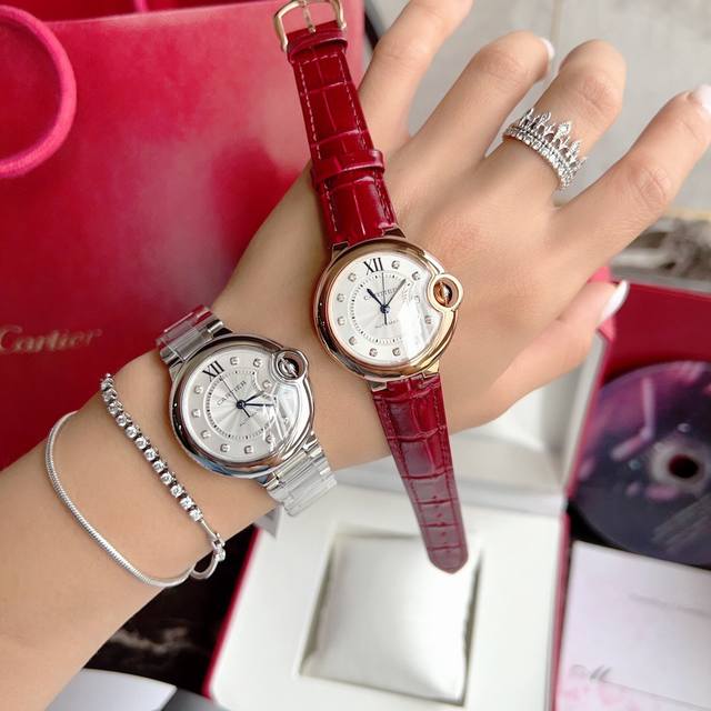 The Cartier Blue Balloon 33Mm watch is made of white steel and gold with 20 diamond rings and 40 Ballonbleed cartridges. It features a stable Tianjin mechanical movement, a sun reflection pattern surface, a 316L stainless steel case and bracelet, and