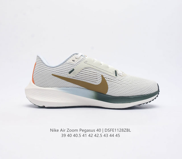 Company level Nike Lunar 40th Air Zoom Pegasus 40 Pegasus 40 Sport Air Cushion Running Shoes Pegasus Series 40th Pegasus 40 Running Shoes Road Running Shoes Fly