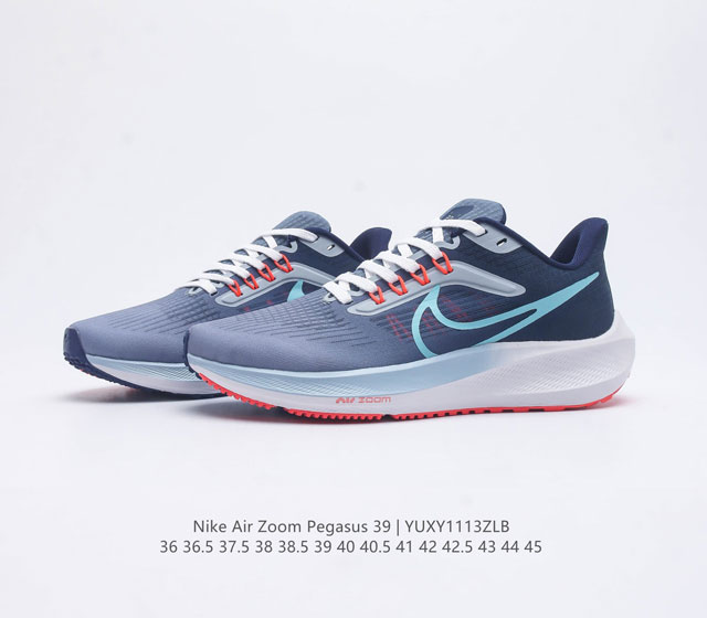 The Nike Air Zoom Pegasus 39, a stylish and comfortable running shoe with air cushion, features an intuitive design that can help you improve your running performance during both training and jogging