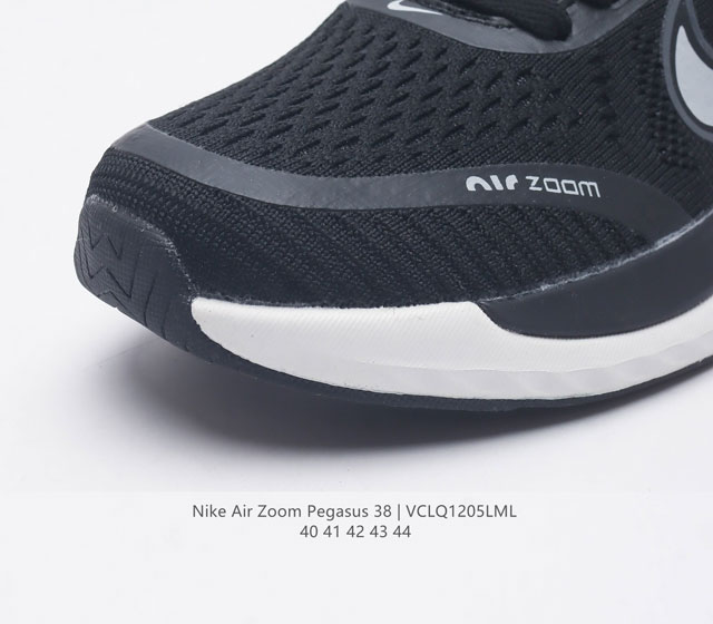 Nike Air Zoom Pegasus 38 Moonlanding 38 with air cushion cushioning running shoes, fashionable jogging shoes, casual sports shoes, fashionable men's dad shoes, persist in running smoothly without obstruction. Nike Nike Zoom