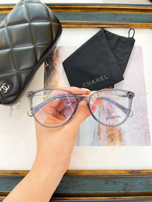 Chanel * Model: 3472Size: 54 Ports 16-140