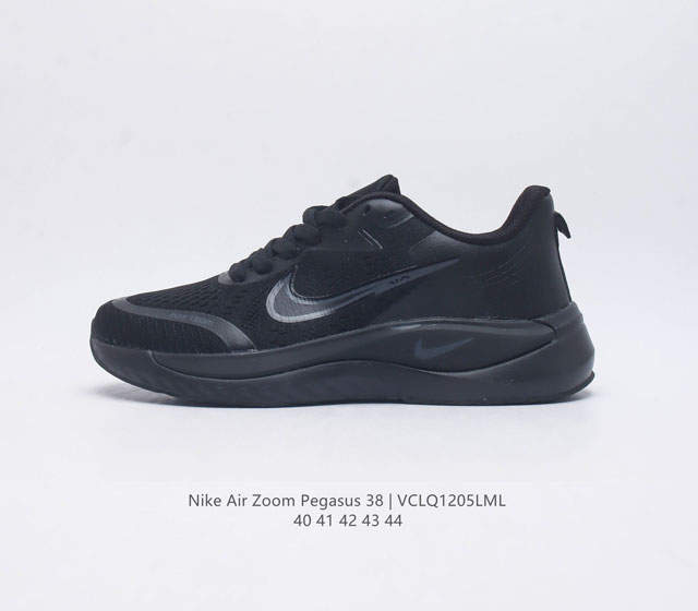 Nike Air Zoom Pegasus 38 Moonshot 38 with air cushion cushioning running shoes, fashionable running shoes, casual sports shoes, fashionable men's dad shoes, insist on running smoothly without obstruction. Nike Nike Zoom: