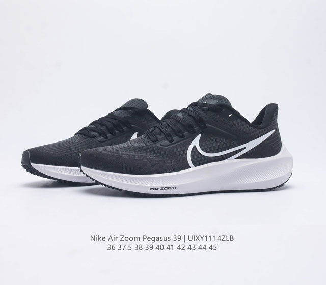 The Nike Air Zoom Pegasus 39, a stylish and comfortable running shoe with air cushion, features an intuitive design that can help you improve your running performance during both training and jogging