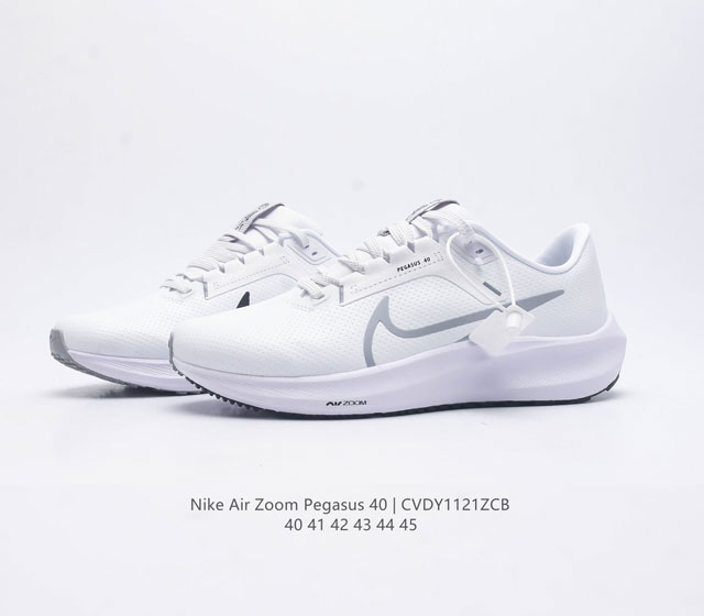 Nike Lunar 40th Air Zoom Pegasus 40 Pegasus 40 Sports Big Air Cushion Running Shoes Pegasus Series 40th Pegasus 40 Running Shoes Road Running Shoes Pegasus 40 Edge: