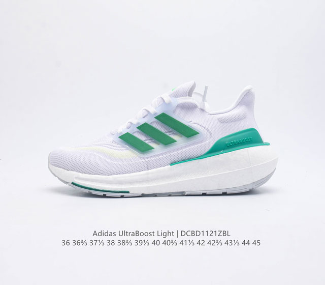 Adidas. On the occasion of the 10th anniversary of the launch of the Adidas Ultra Light Boost series, a new generation of shock-absorbing sports running shoes for both men and women, the new Adidas Ultra Light Boost series has been upgraded