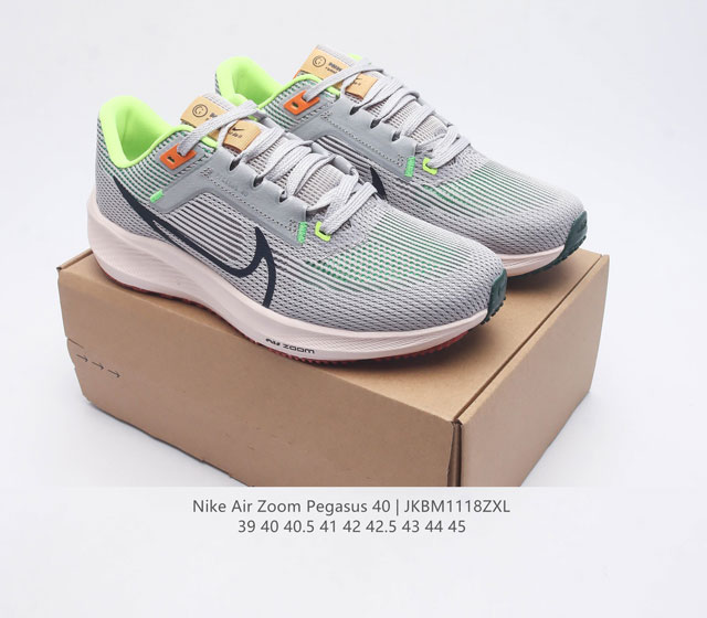 Nike Lunar 40th generation men's shoes Air Zoom Pegasus 40 Pegasus 40 sport air cushion running shoes Pegasus series 40th generation Pegasus 40 running shoes road running shoes Pegasus