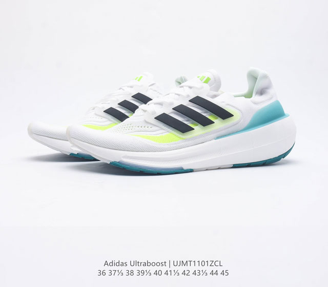 Adidas Men's and Women's Shoes: The all-new adidas Ultra Light Boost series is upgraded to a new generation of shock-absorbing sports running shoes. On the occasion of the 10th anniversary of the launch of Adidas Boost running shoes, Adidas