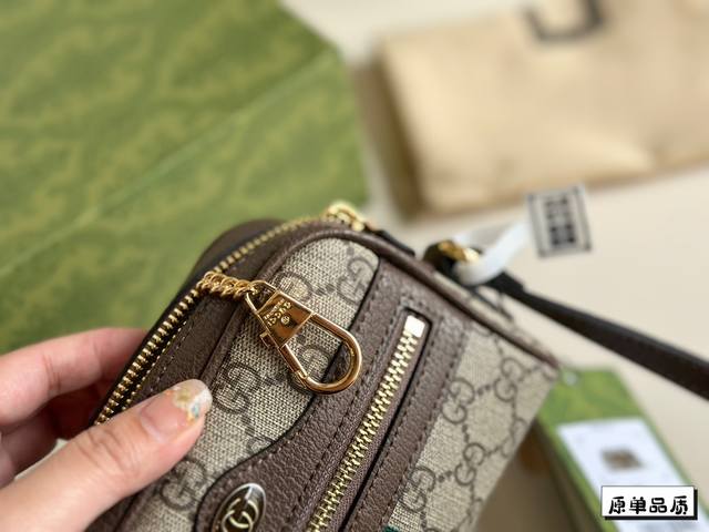 Complete packaging Gucci Ophidia series GG canvas women's mini handbag crossbody bag, size 16 2*7.  8 * 8, just the right capacity