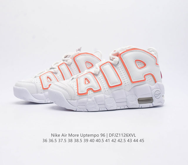 Nike Air More Uptempo Full Foot Air Cushion Basketball Shoes Original Air More Uptempo is definitely one of the most dazzling milestones in the history of Nike basketball shoes. Nike has always been